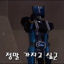 스마일하라