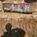 죽로원게스트하우스 이미지