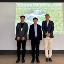 (주)세종건축사사무소 이미지