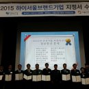 (주)일성산업 이미지