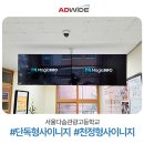 관광고등학교 앞 이미지