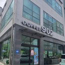 카페902 | 군산 미장동 카페 커피902｜오레오대패빙수 솔직 후기