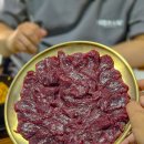 신선함 | 울산 뭉티기 대구진뭉티기 뒤집어도 안 떨어지는 신선함 후기
