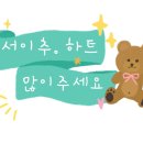 PNP (피앤피) 이미지