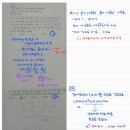 봉황고등학교
