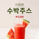 금강로1530-12 이미지