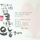 왕비병공주병