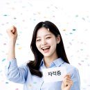 재무디자인 | 대전재경관리사학원에서 회계, 세무, 재무 마스터하기