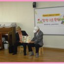 전포1동연수어린이집 이미지