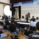 전북권환경성질환치유센터진안고원치유숲 이미지