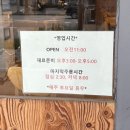 GS25 목동본점 이미지