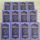 블루베리 | 뉴밋 유기농 블루베리 착즙 후기 | 100%원액, 임신 준비 항산화 추천