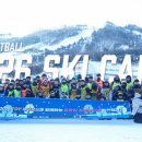 농구교실 이미지