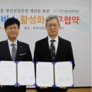 전주시보건소건강증진센터 이미지