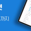 매쓰솔루션수학교습소 - 구리시 건원대로34번길 9 | 매쓰솔루션수학교습소