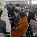 자양제2동 주민센터 이미지