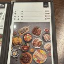 귀한족발미아 | [미아사거리 근처 맛집] 귀한족발 포장 가격 및 후기