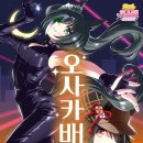 양지-2772 이미지