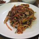 남해굴국밥 이미지