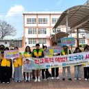 의성군청소년센터 이미지