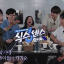 대화목욕탕 이미지