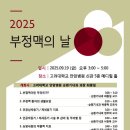 안암19 이미지