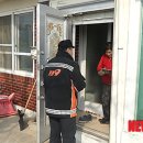 중앙펜션민박 이미지