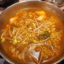 최셰프의숯불닭 티스토리