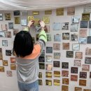 광명남초등학교 이미지