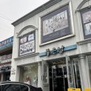 대구 사진관 &lt;좋은날 스튜디오&gt; 운전면허갱신용 증명사진 찍고온 후기
