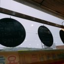 옛맛손칼국수 이미지