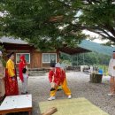 나나매점 이미지