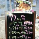 월랑상회
