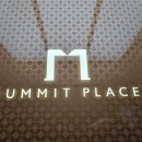 불당호반써밋플레이스센터시티 이미지