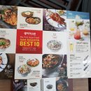 생어거스틴 이미지