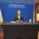 대우통상