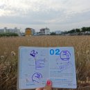 성산홍마트 2 이미지