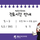 제이웨일 이미지