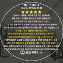백진 이미지