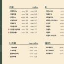 더숲소전미술관