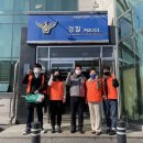 단계동 행정복지센터 이미지