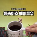 향도물산 네이버블로그