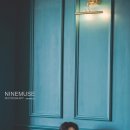 (주)나인스튜디오 이미지