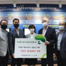 아라온해수사우나 이미지