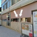 CU장전래미안점 이미지