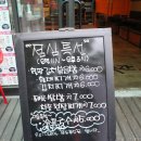 금오돈 이미지
