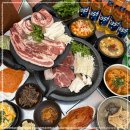 깜도야 이미지