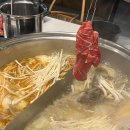 씨유 정자이편한점 | 수원 샤브샤브 맛집 추천! 소담촌 수원정자점 아이랑 가족외식 만족 후기