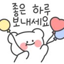 죽전자연유치원 이미지