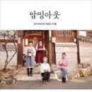 도서출판진솔북스
